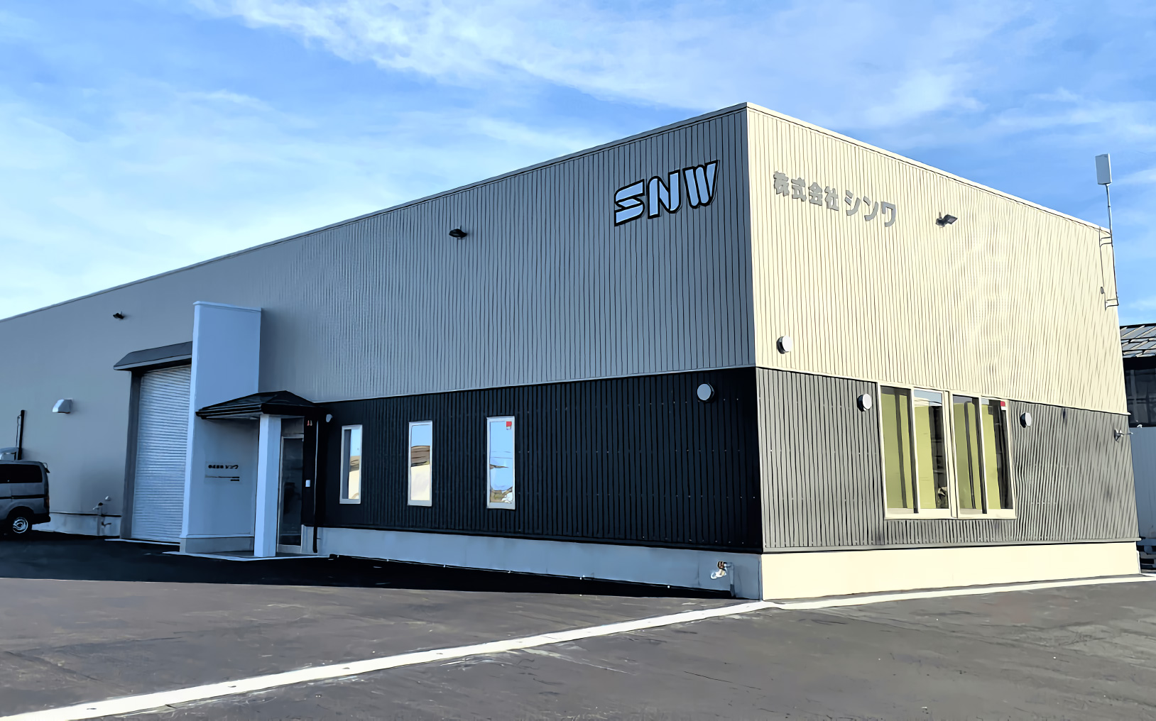活動歴および当時の関連ビジュアル記録